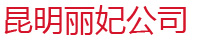 网站logo